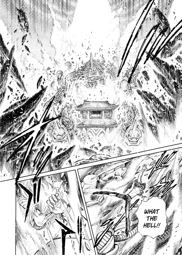 Read Mazinkaiser SKL Versus chapter 11 image 35 on Lezhin