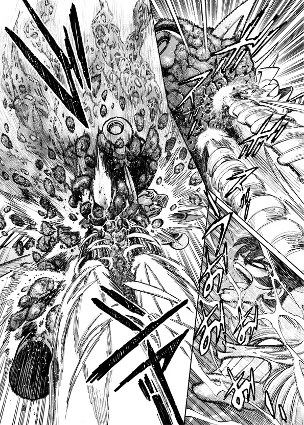 Read Mazinkaiser SKL Versus chapter 11 image 40 on Lezhin