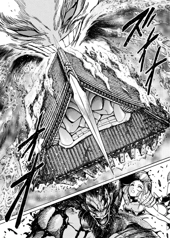 Read Mazinkaiser SKL Versus chapter 11 image 42 on Lezhin