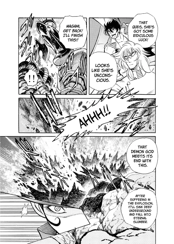Read Mazinkaiser SKL Versus chapter 11 image 43 on Lezhin
