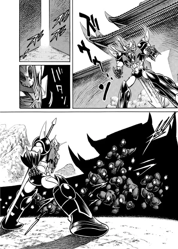Read Mazinkaiser SKL Versus chapter 11 image 5 on Lezhin