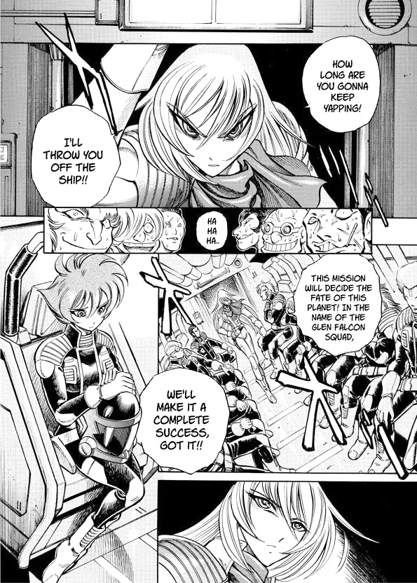 Read Mazinkaiser SKL Versus chapter 12 image 1 on Lezhin