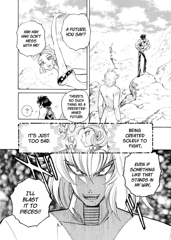 Read Mazinkaiser SKL Versus chapter 12 image 12 on Lezhin