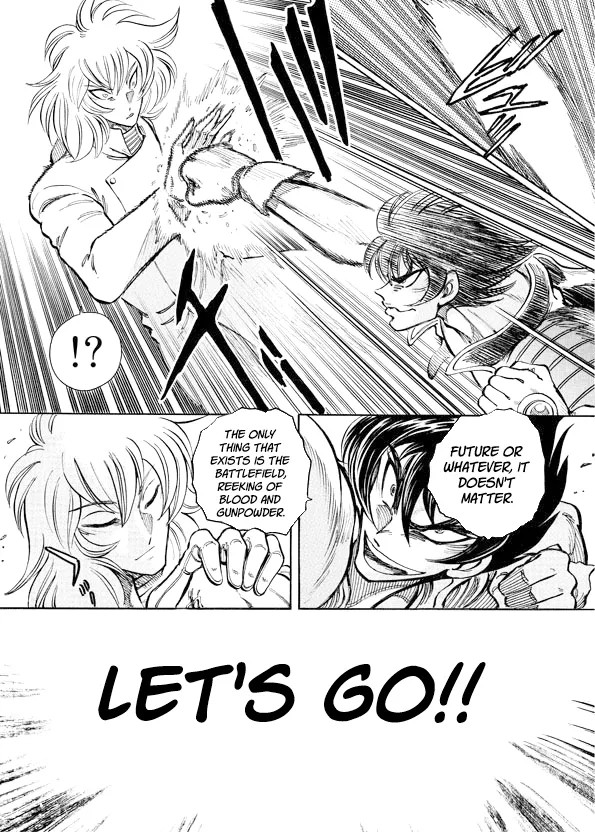 Read Mazinkaiser SKL Versus chapter 12 image 13 on Lezhin