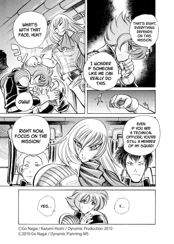 Read Mazinkaiser SKL Versus chapter 12 image 2 on Lezhin