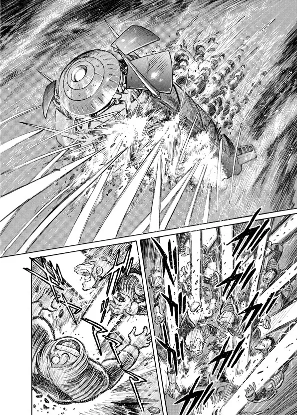 Read Mazinkaiser SKL Versus chapter 12 image 3 on Lezhin