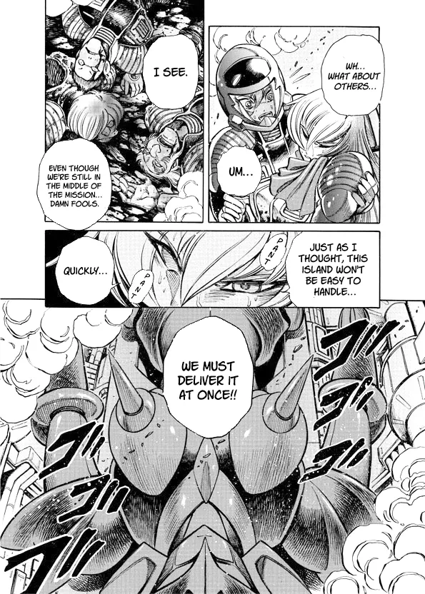 Read Mazinkaiser SKL Versus chapter 12 image 5 on Lezhin