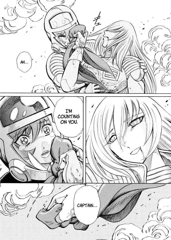 Read Mazinkaiser SKL Versus chapter 12 image 7 on Lezhin