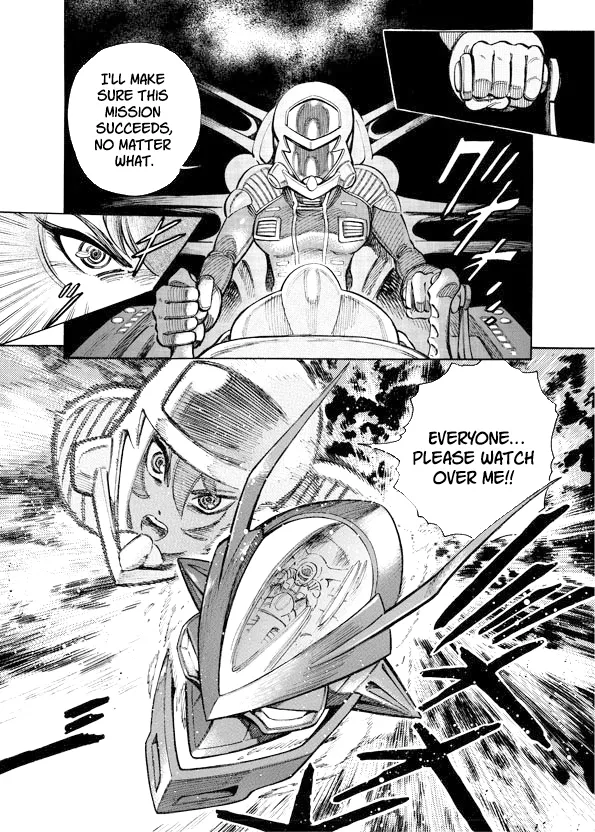 Read Mazinkaiser SKL Versus chapter 12 image 8 on Lezhin