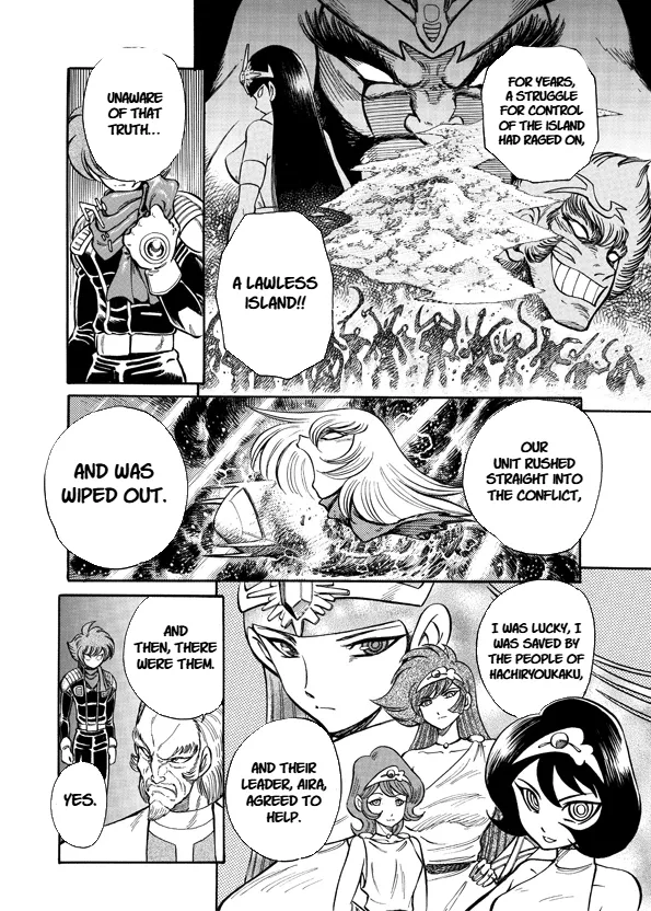 Read Mazinkaiser SKL Versus chapter 13 image 1 on Lezhin