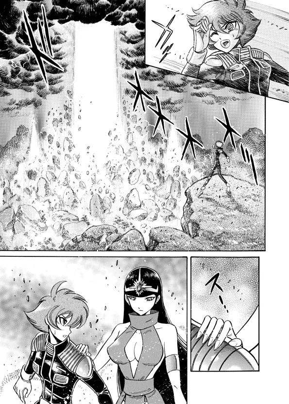Read Mazinkaiser SKL Versus chapter 13 image 4 on Lezhin