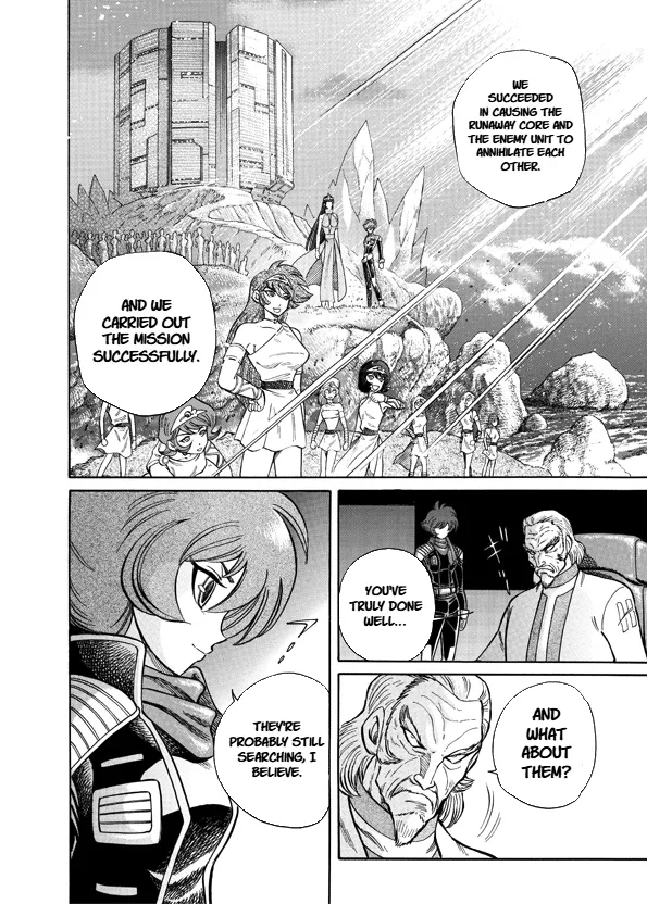Read Mazinkaiser SKL Versus chapter 13 image 5 on Lezhin