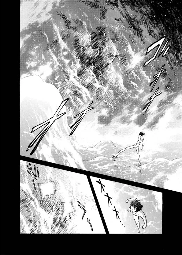 Read Mazinkaiser SKL Versus chapter 14 image 1 on Lezhin