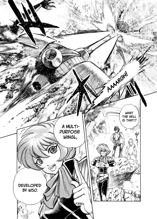 Read Mazinkaiser SKL Versus chapter 14 image 10 on Lezhin