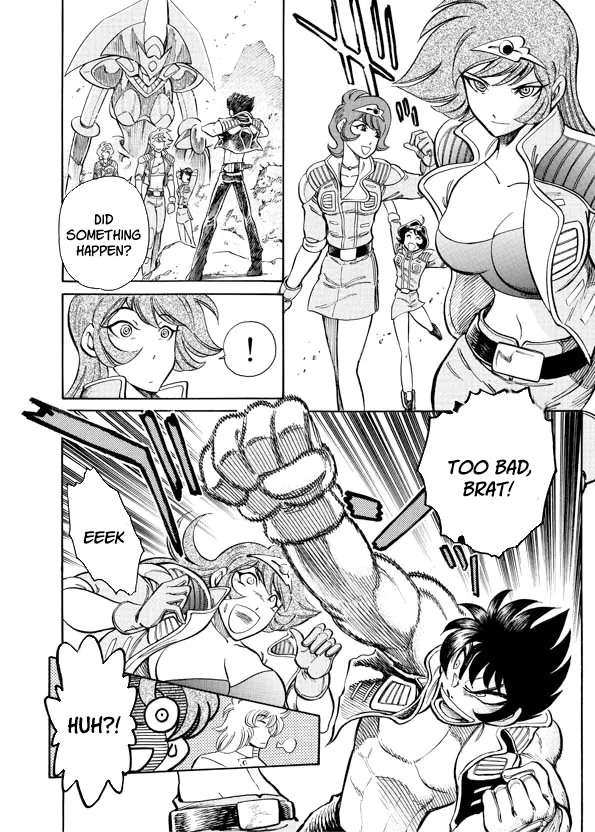 Read Mazinkaiser SKL Versus chapter 14 image 13 on Lezhin