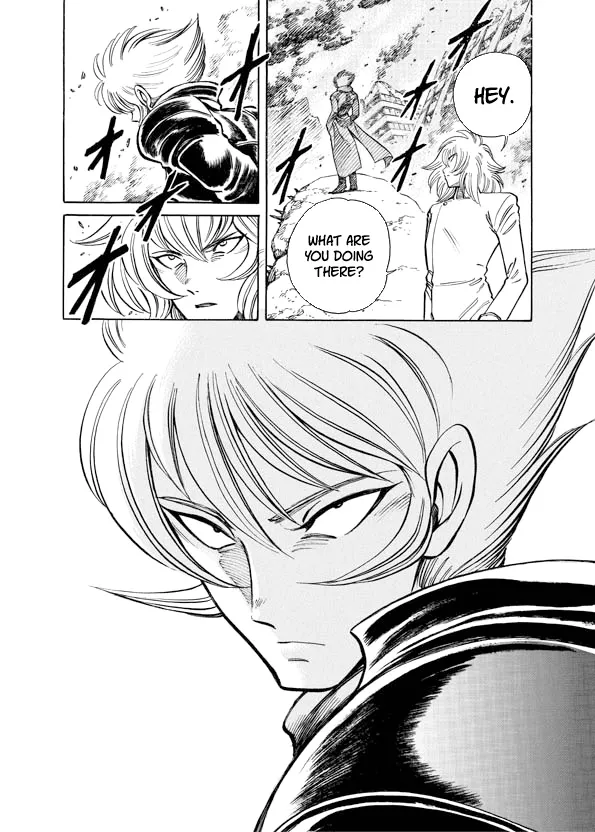 Read Mazinkaiser SKL Versus chapter 14 image 15 on Lezhin