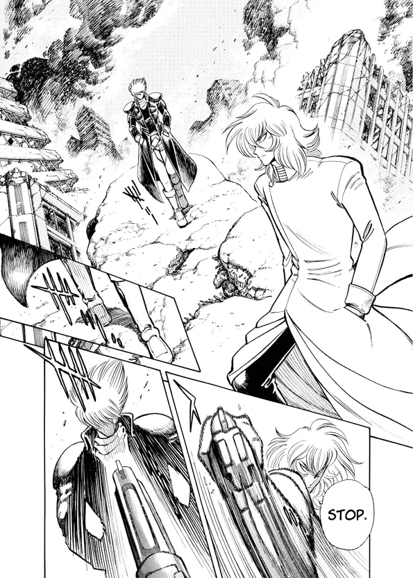 Read Mazinkaiser SKL Versus chapter 14 image 16 on Lezhin