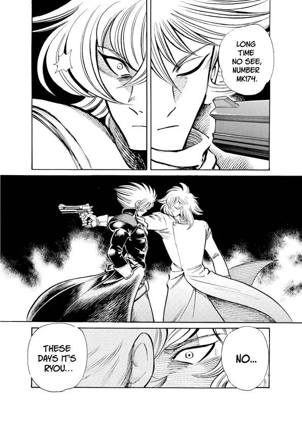 Read Mazinkaiser SKL Versus chapter 14 image 17 on Lezhin