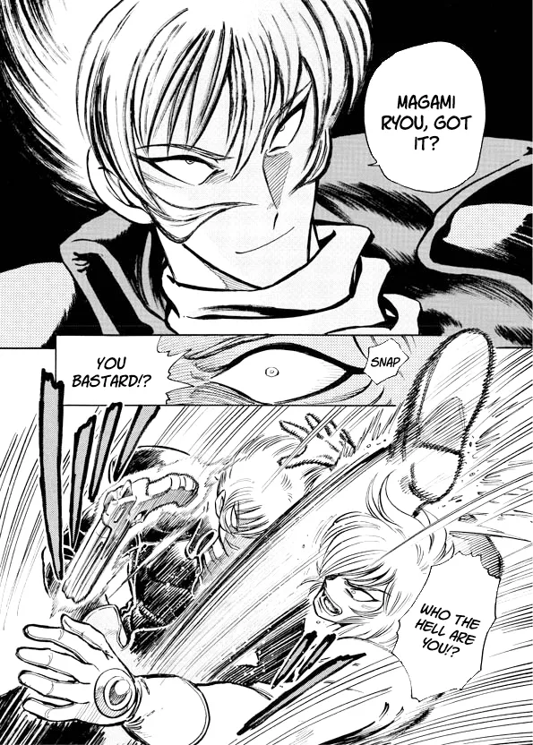 Read Mazinkaiser SKL Versus chapter 14 image 18 on Lezhin