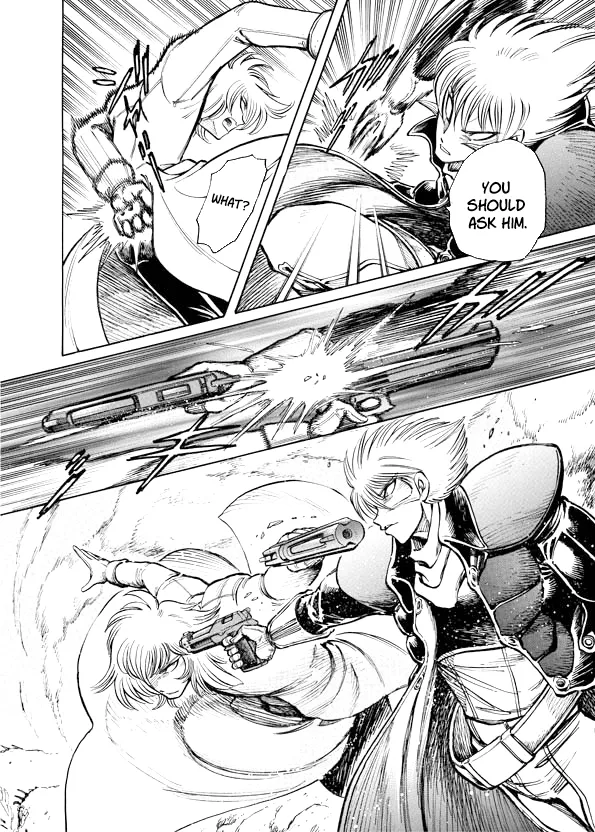 Read Mazinkaiser SKL Versus chapter 14 image 19 on Lezhin