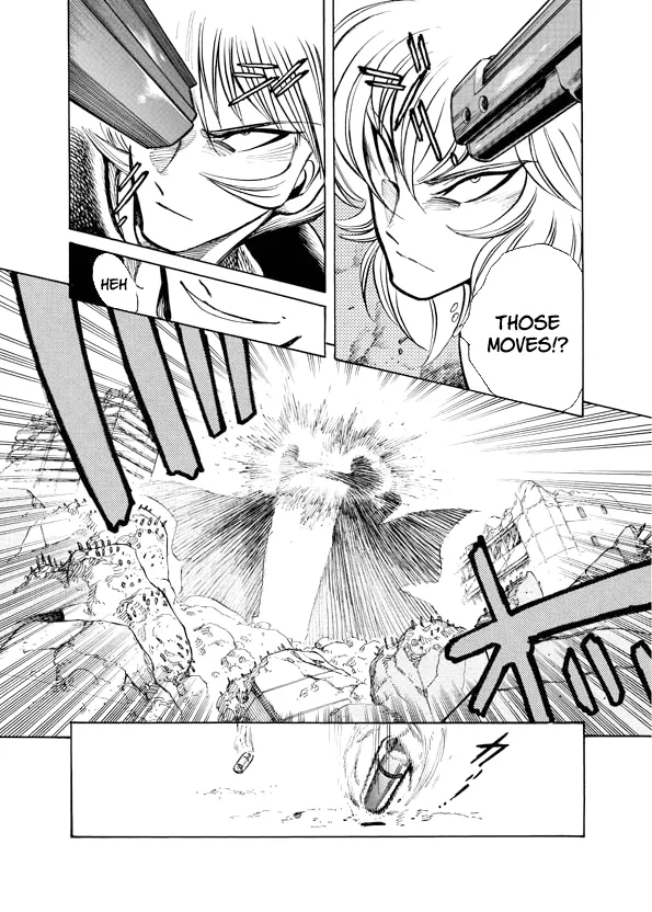 Read Mazinkaiser SKL Versus chapter 14 image 20 on Lezhin