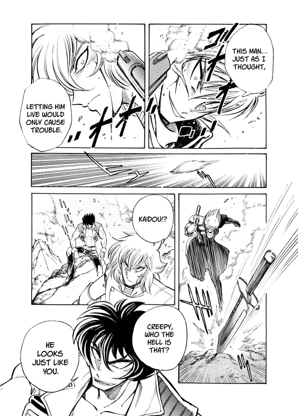 Read Mazinkaiser SKL Versus chapter 14 image 21 on Lezhin