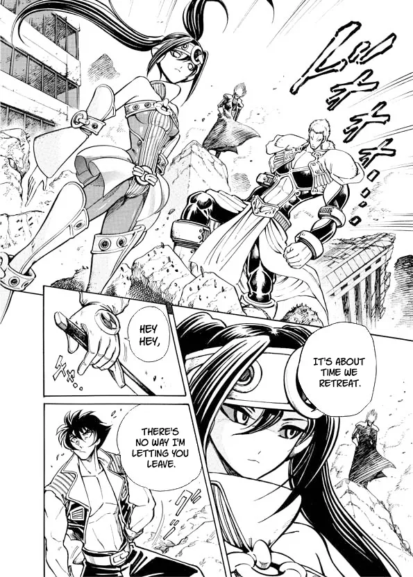 Read Mazinkaiser SKL Versus chapter 14 image 23 on Lezhin