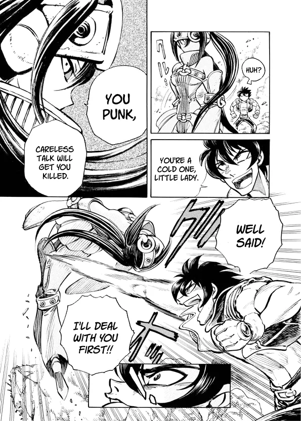 Read Mazinkaiser SKL Versus chapter 14 image 24 on Lezhin
