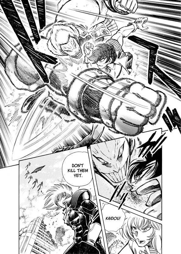 Read Mazinkaiser SKL Versus chapter 14 image 26 on Lezhin