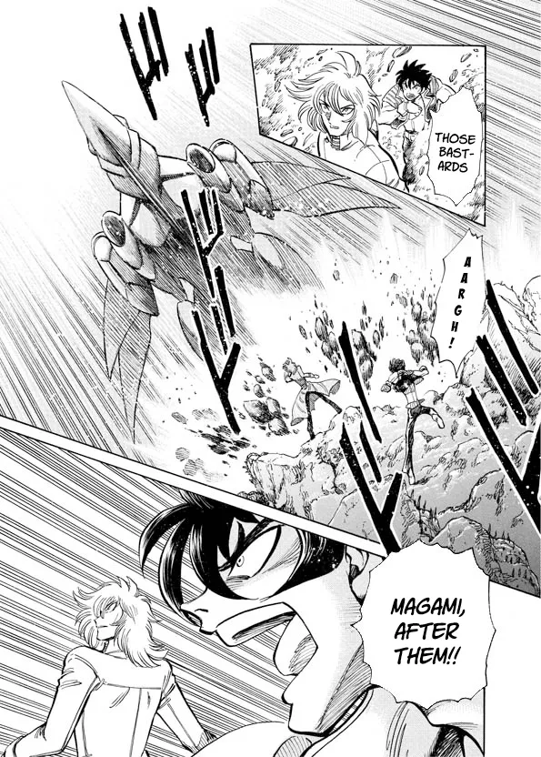 Read Mazinkaiser SKL Versus chapter 14 image 28 on Lezhin