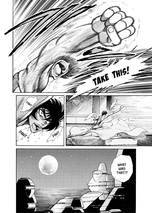 Read Mazinkaiser SKL Versus chapter 14 image 3 on Lezhin