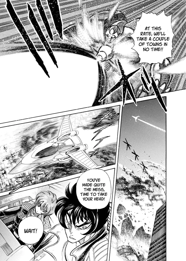 Read Mazinkaiser SKL Versus chapter 14 image 6 on Lezhin