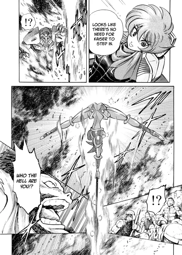Read Mazinkaiser SKL Versus chapter 14 image 7 on Lezhin