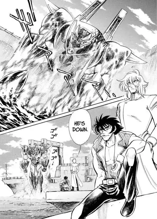 Read Mazinkaiser SKL Versus chapter 15 image 10 on Lezhin