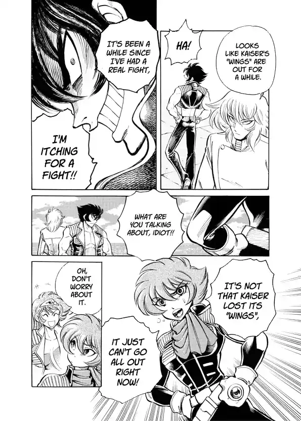 Read Mazinkaiser SKL Versus chapter 15 image 11 on Lezhin