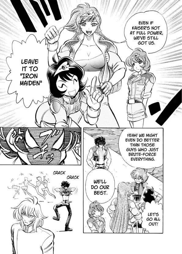 Read Mazinkaiser SKL Versus chapter 15 image 12 on Lezhin