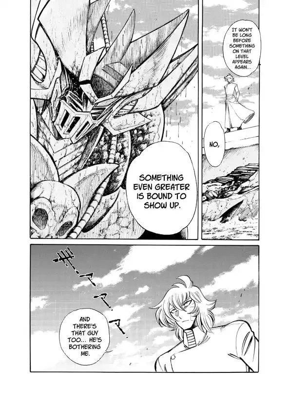 Read Mazinkaiser SKL Versus chapter 15 image 13 on Lezhin