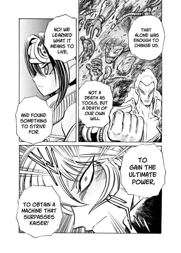 Read Mazinkaiser SKL Versus chapter 15 image 14 on Lezhin