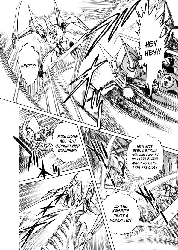 Read Mazinkaiser SKL Versus chapter 15 image 4 on Lezhin