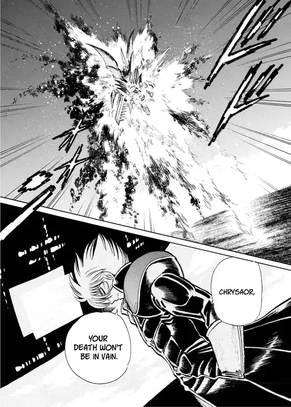 Read Mazinkaiser SKL Versus chapter 15 image 7 on Lezhin