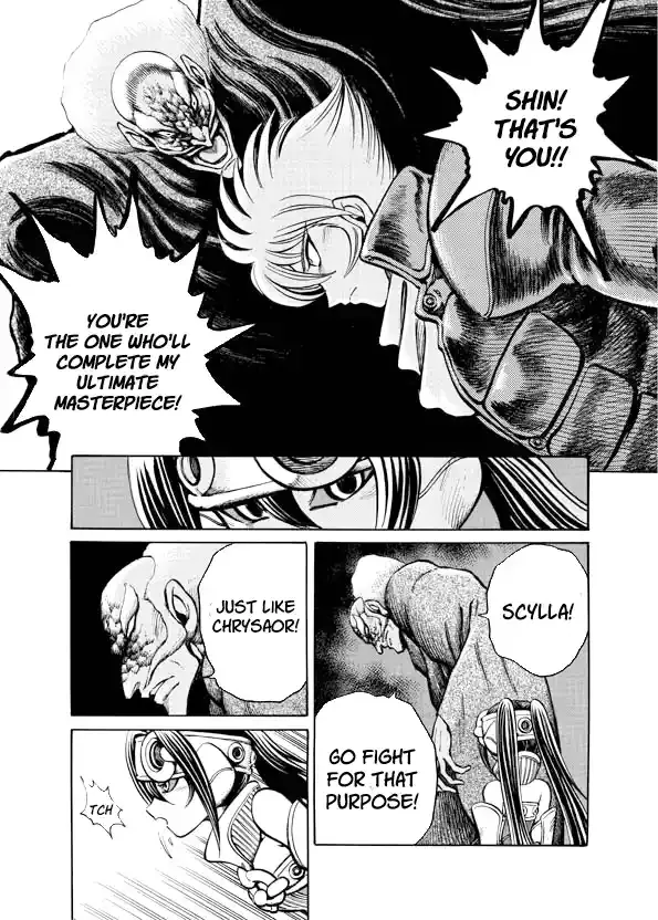 Read Mazinkaiser SKL Versus chapter 15 image 9 on Lezhin