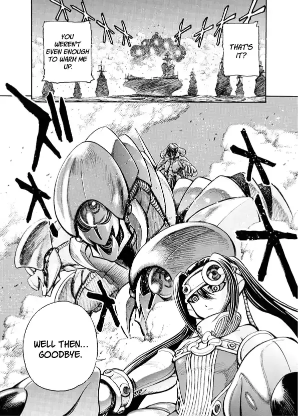 Read Mazinkaiser SKL Versus chapter 16 image 1 on Lezhin