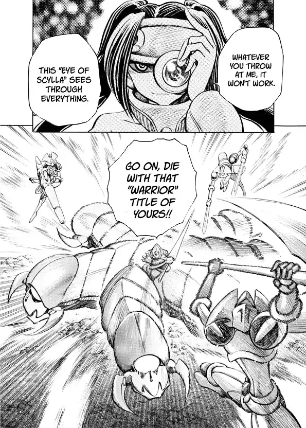 Read Mazinkaiser SKL Versus chapter 16 image 10 on Lezhin
