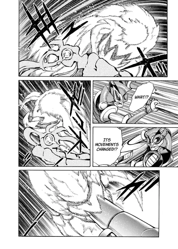 Read Mazinkaiser SKL Versus chapter 16 image 11 on Lezhin