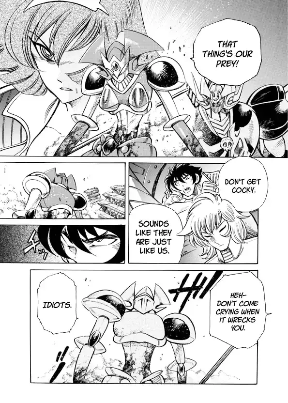 Read Mazinkaiser SKL Versus chapter 16 image 14 on Lezhin
