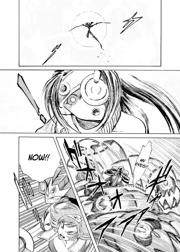 Read Mazinkaiser SKL Versus chapter 16 image 17 on Lezhin