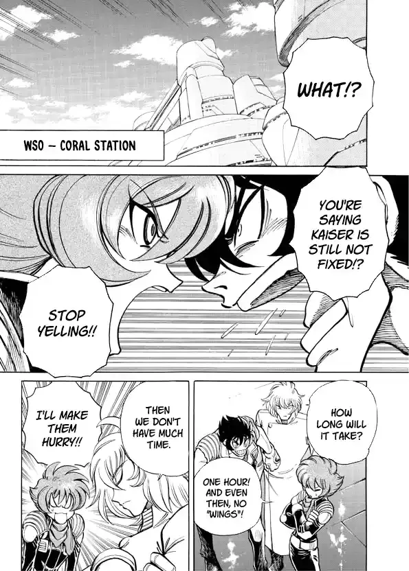 Read Mazinkaiser SKL Versus chapter 16 image 2 on Lezhin