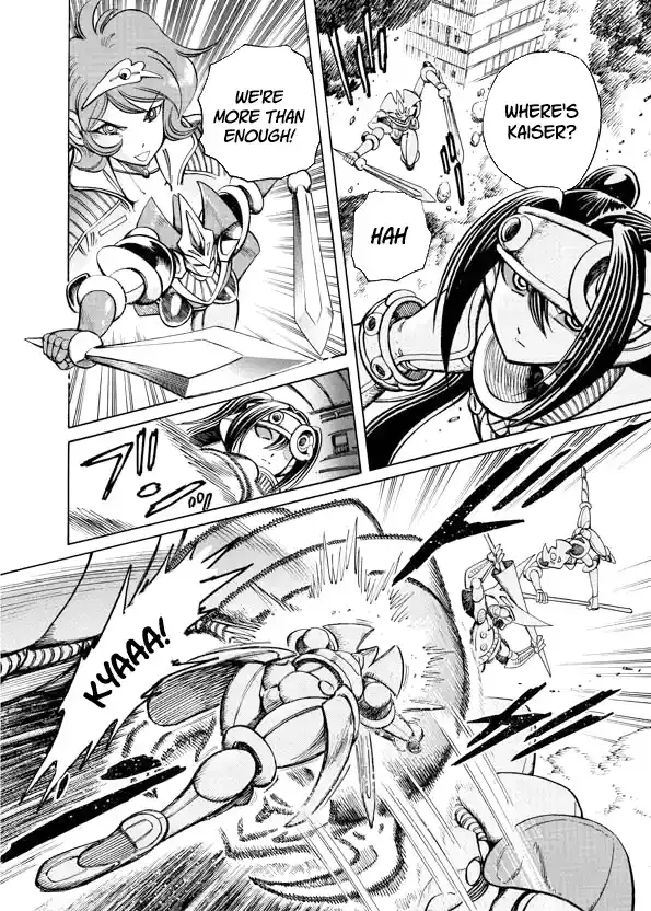 Read Mazinkaiser SKL Versus chapter 16 image 4 on Lezhin
