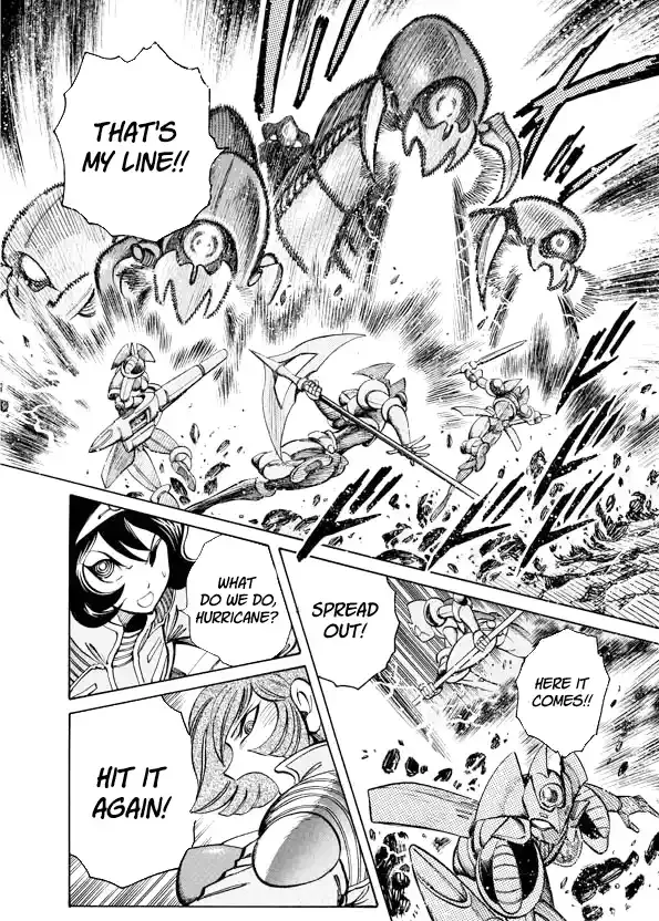 Read Mazinkaiser SKL Versus chapter 16 image 8 on Lezhin
