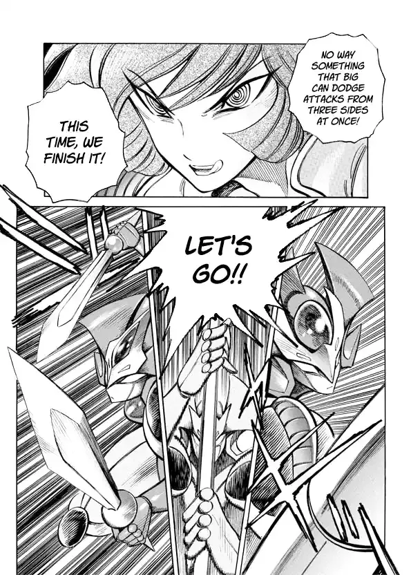 Read Mazinkaiser SKL Versus chapter 16 image 9 on Lezhin